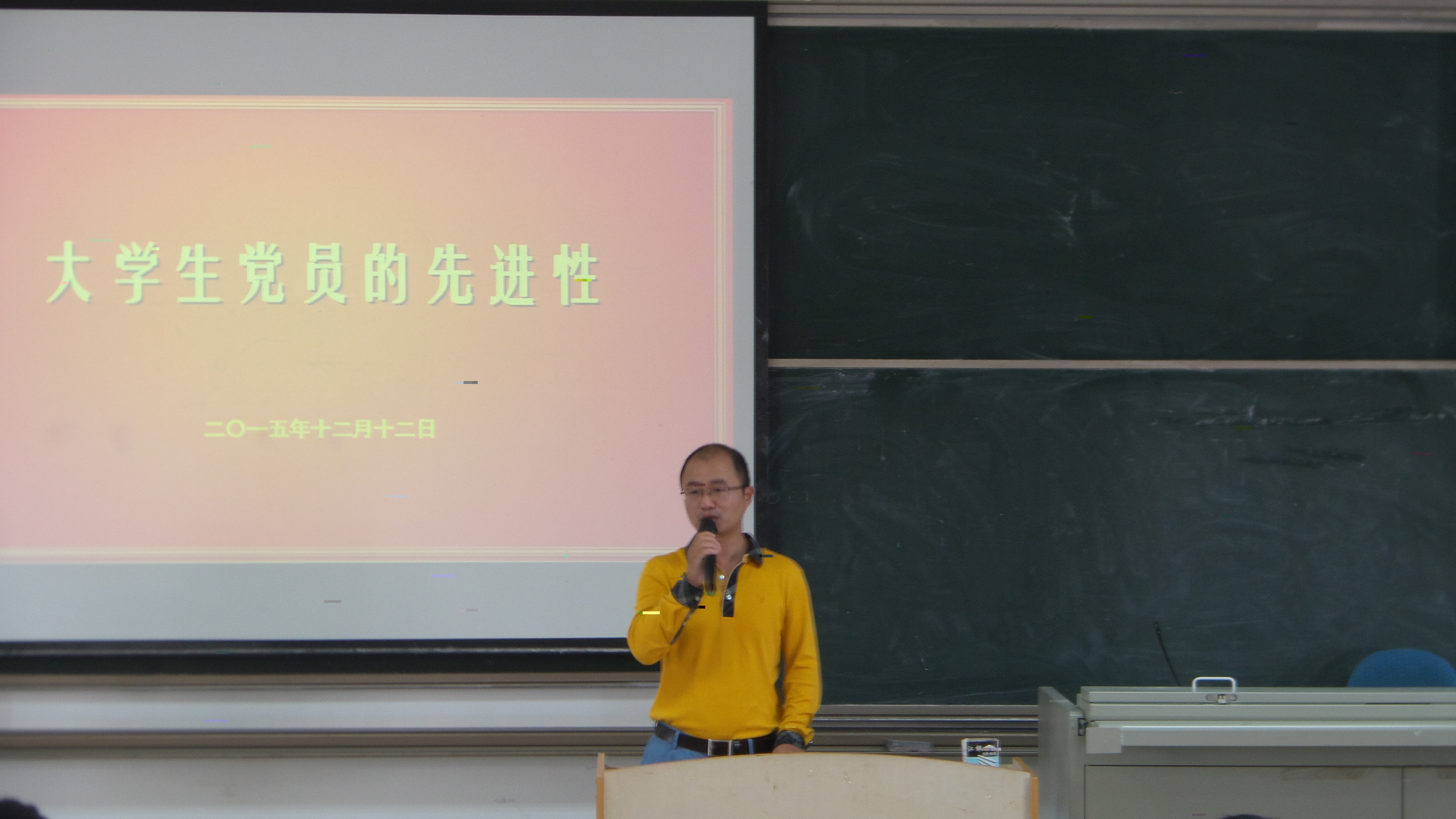 李宏副書記作講座