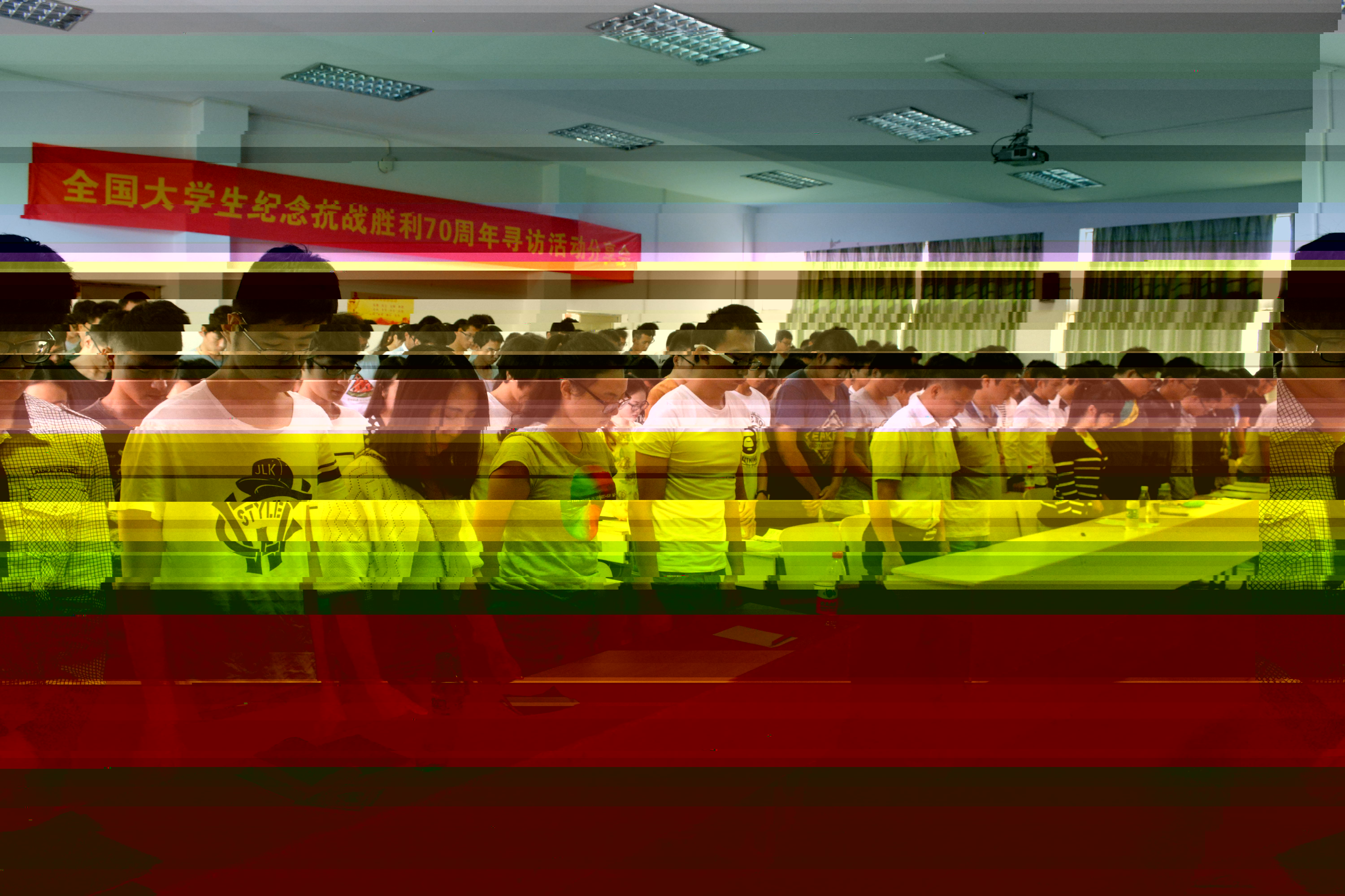 國家公祭日默哀