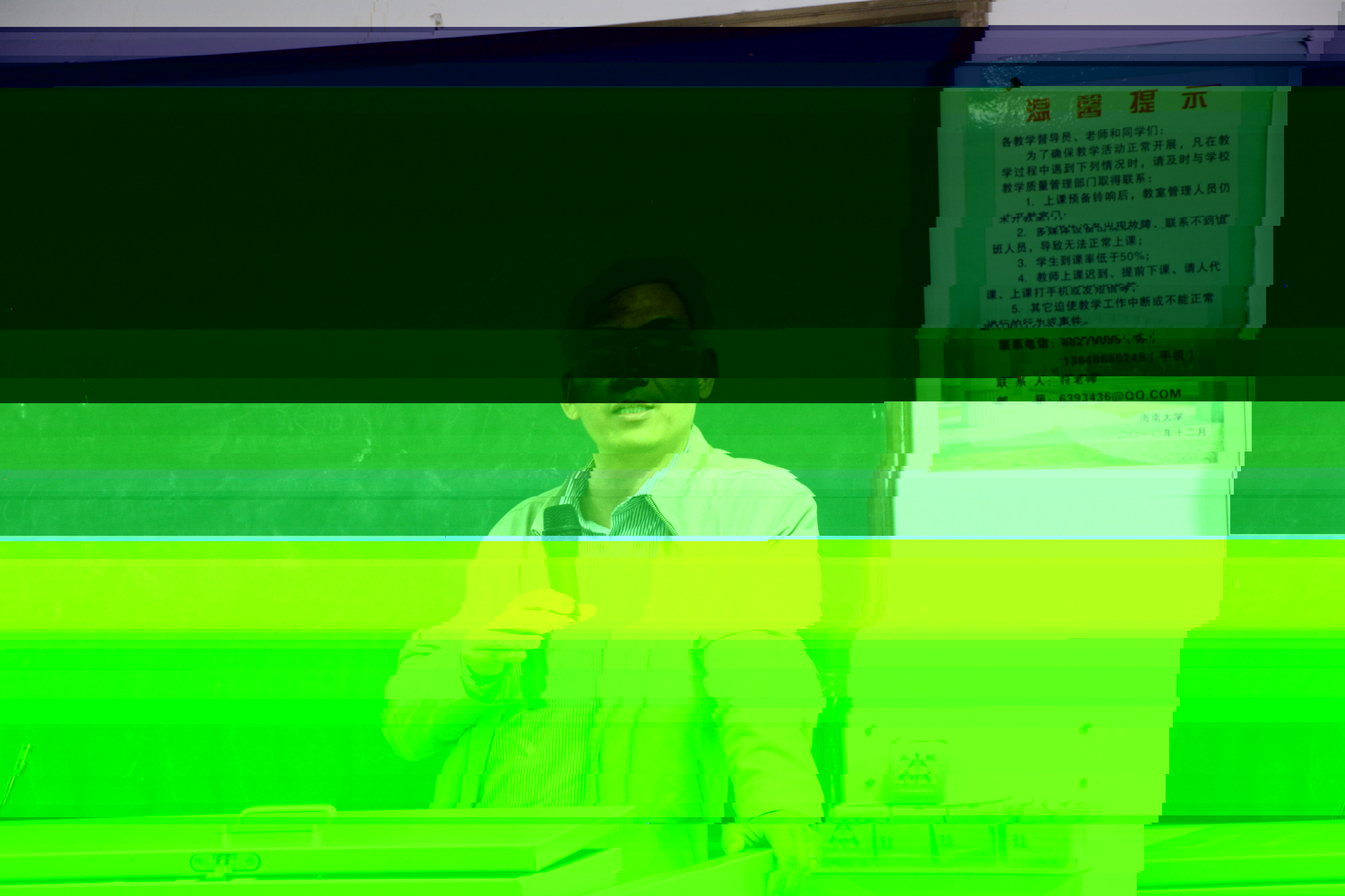 倪計民教授作講座